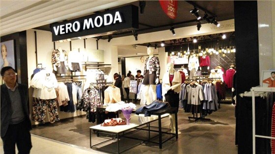 热烈祝贺江阴久丰进出口有限公司成为VERO MODA指定供货商