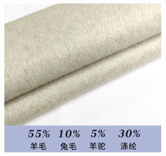 阿尔巴卡面料33