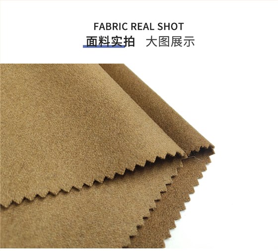 麦尔登面料17