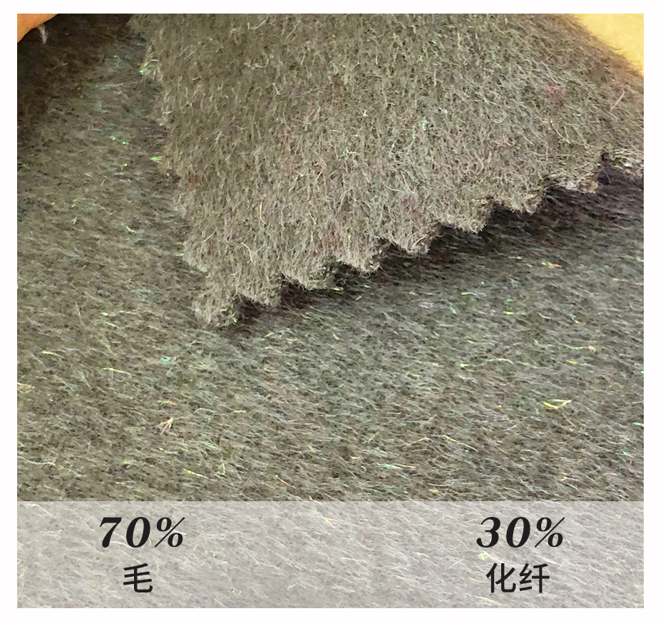 亮丝双面呢面料13