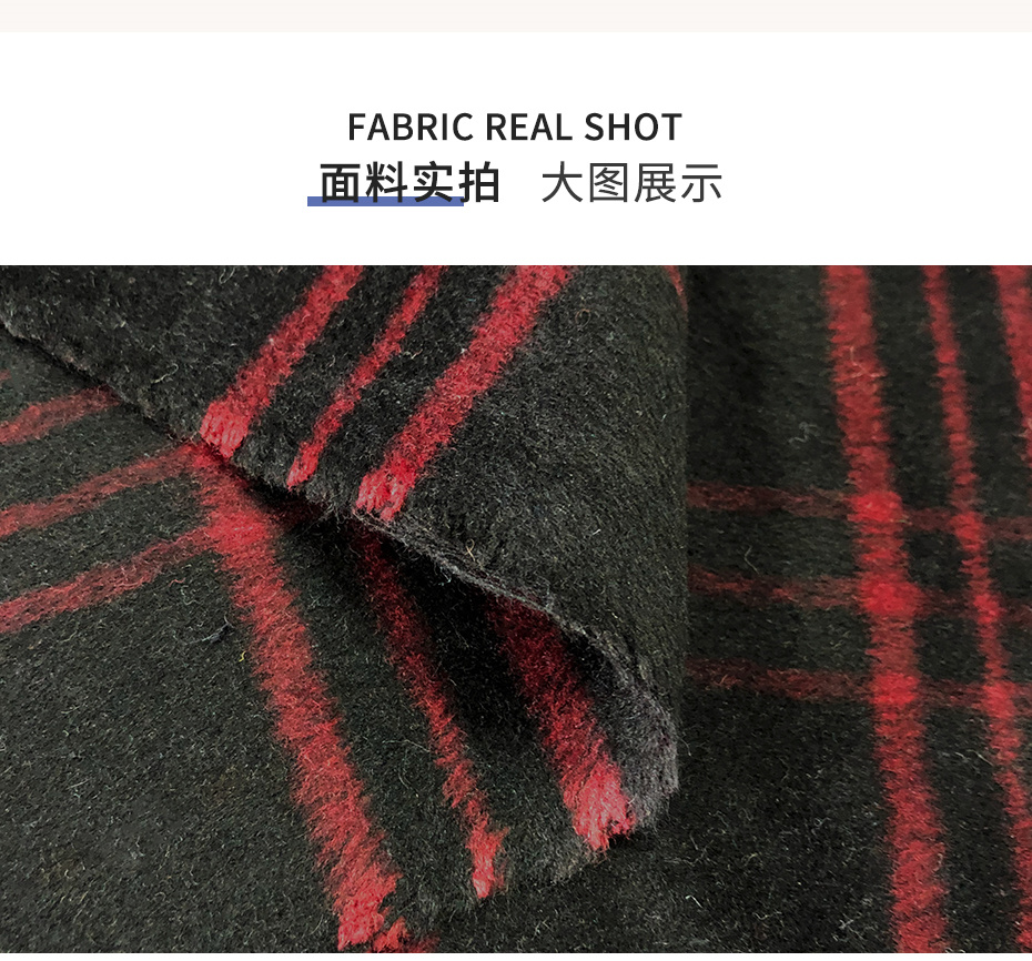 双面顺毛呢面料65