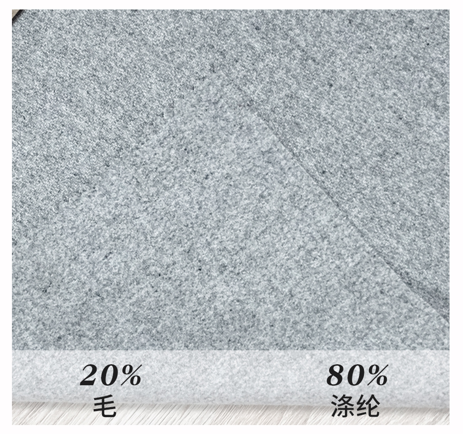 麦尔登呢面料93