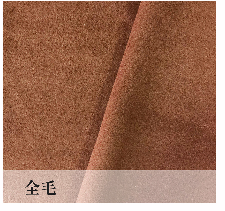 双面呢面料13
