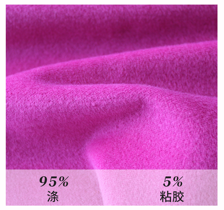 阿尔巴卡面料61