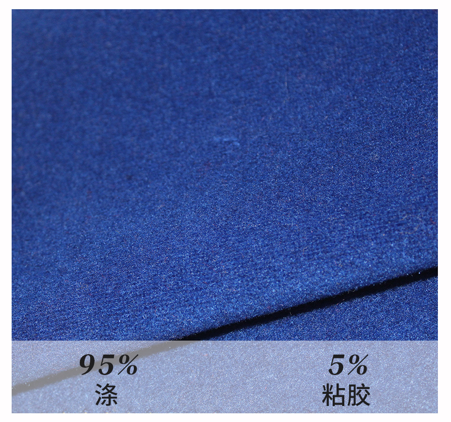 阿尔巴卡单面呢面料02