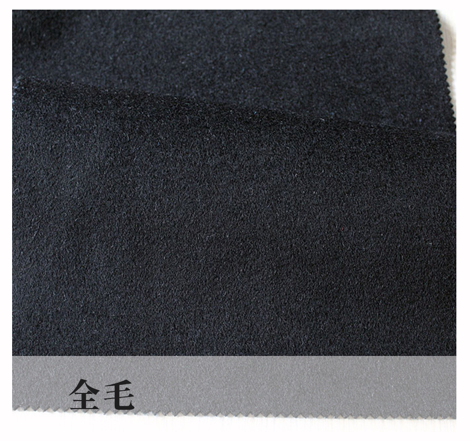 混色双面呢面料54
