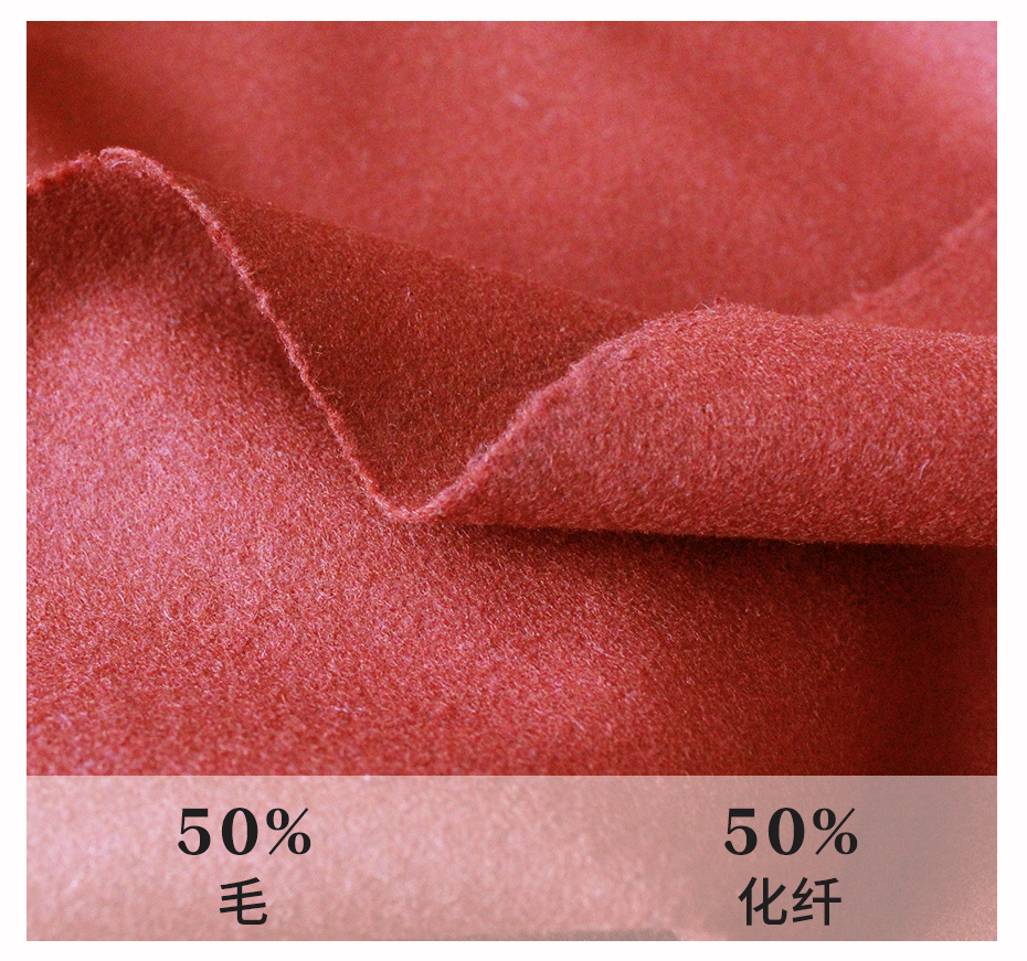 麦呢面料12
