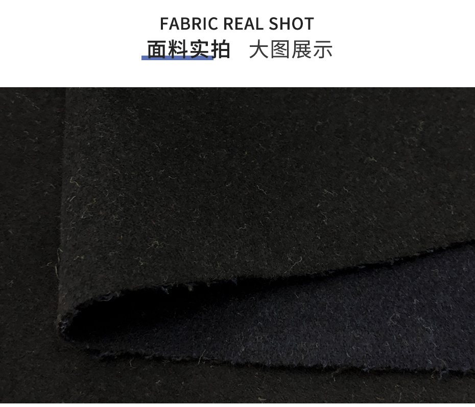 双面顺毛呢面料20