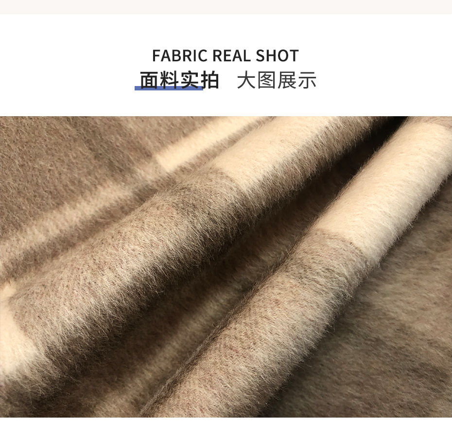 阿尔巴卡格子呢面料_06