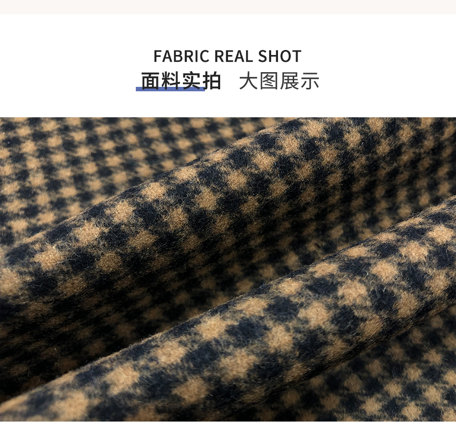 双面异色格子呢面料_06