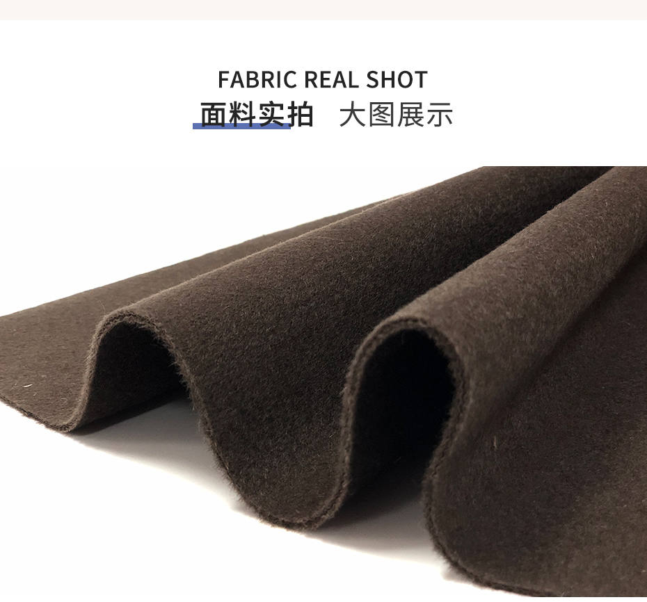 现货双面呢布料15