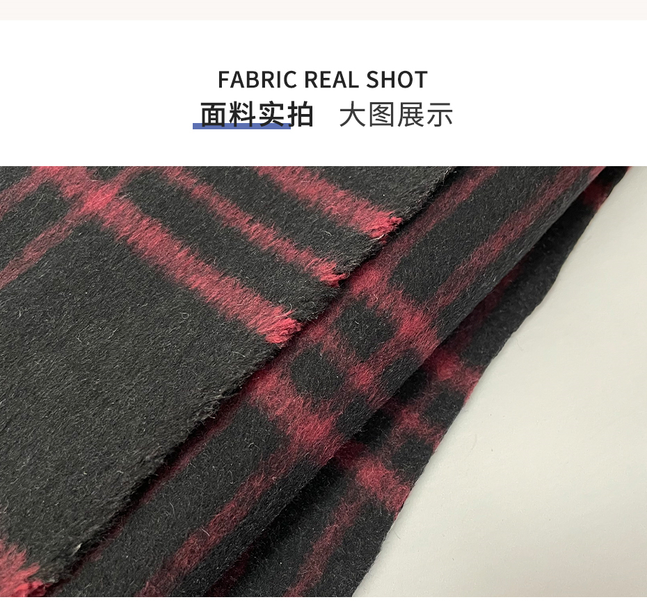 格子双面呢布料13