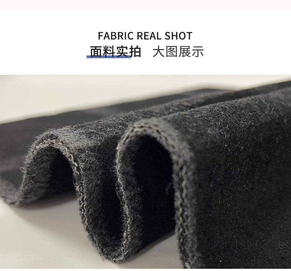 格子双面呢布料12