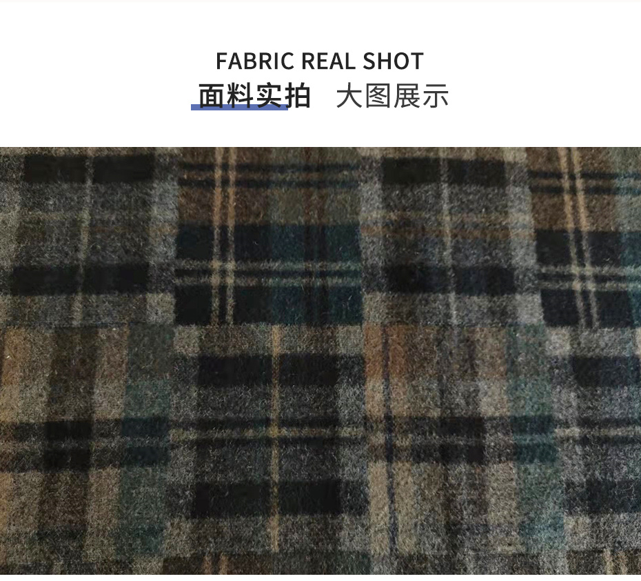 双面顺毛格子呢布11
