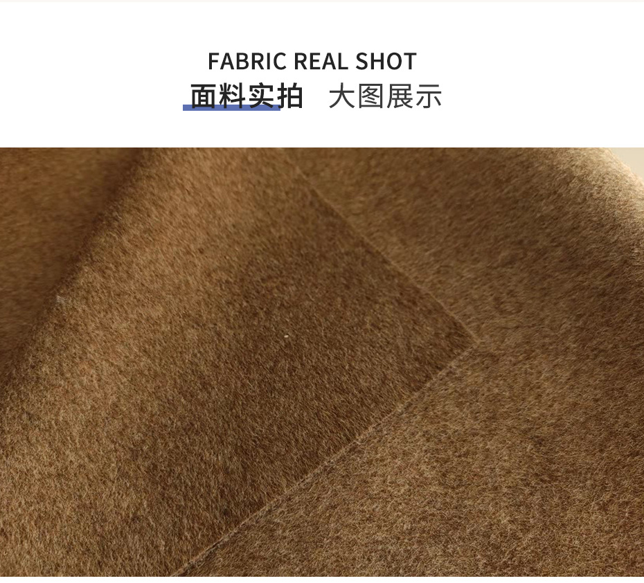 双面顺毛呢面料11
