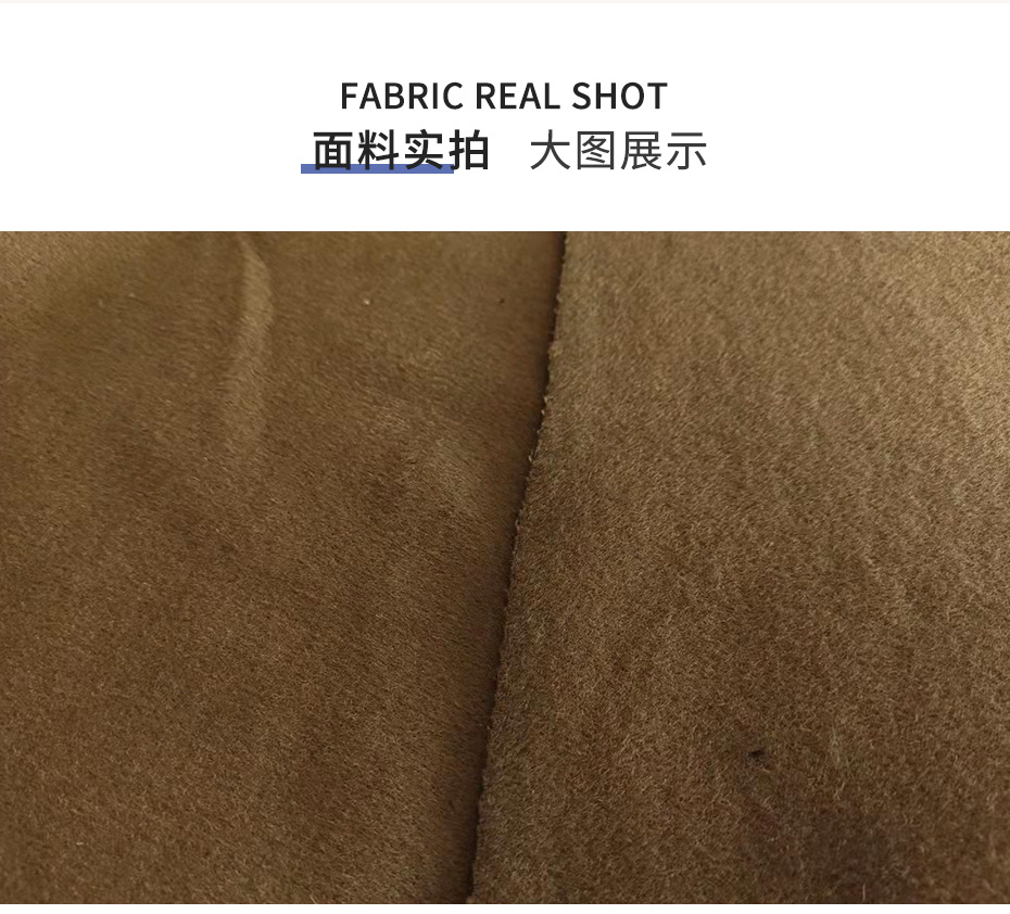 顺毛双面呢布料12