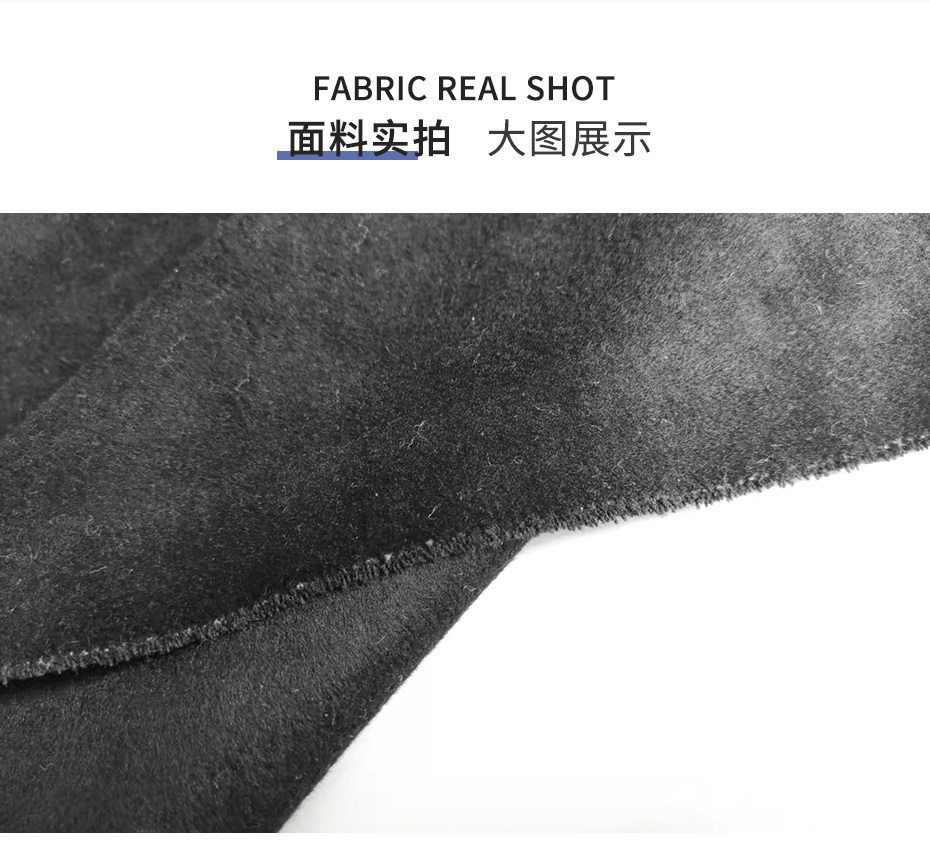 顺毛双面呢布12