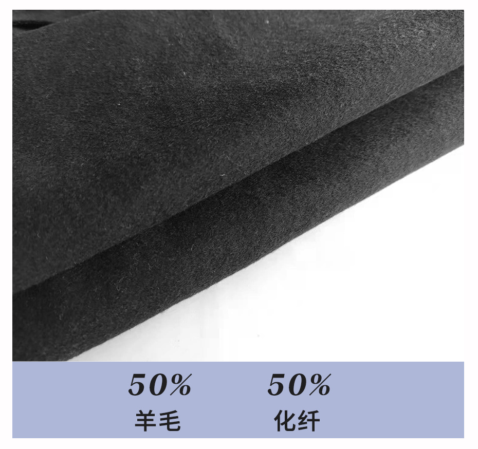 顺毛单面呢布7