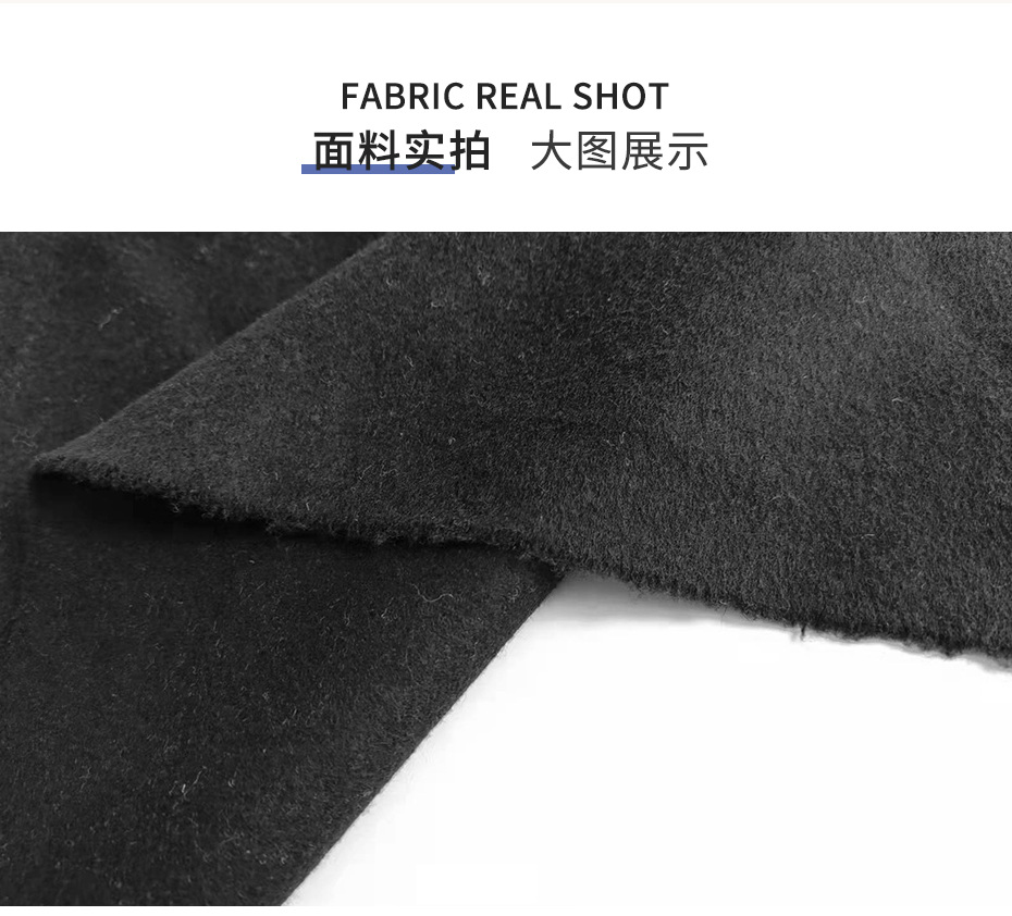 顺毛单面呢布11