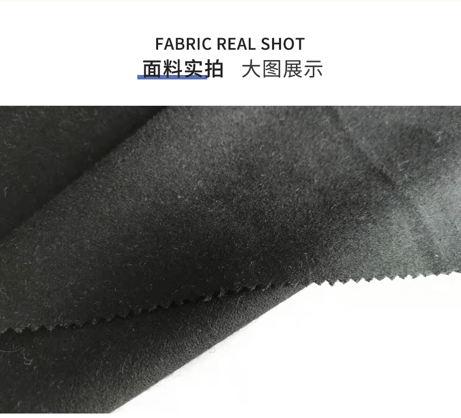 顺毛单面呢布32