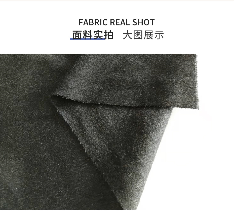 单面顺毛呢面料84