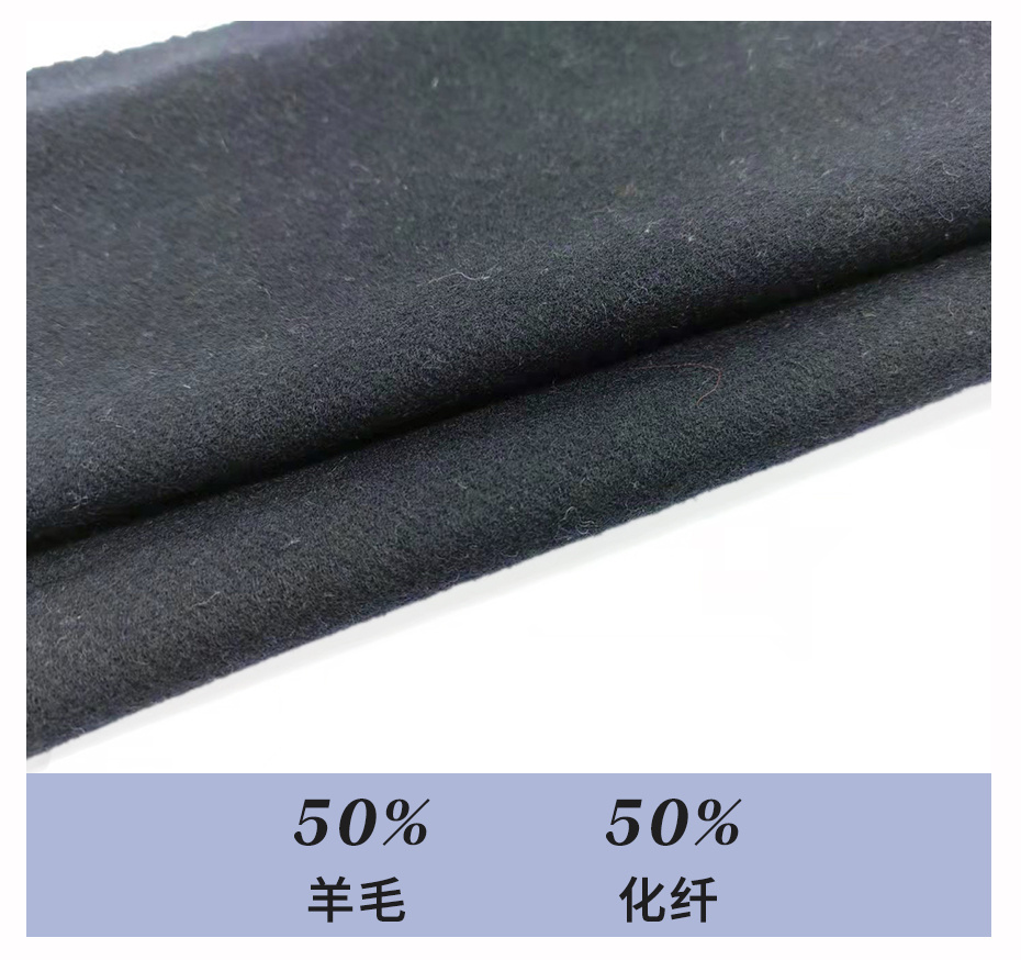 斜纹法兰呢布料20