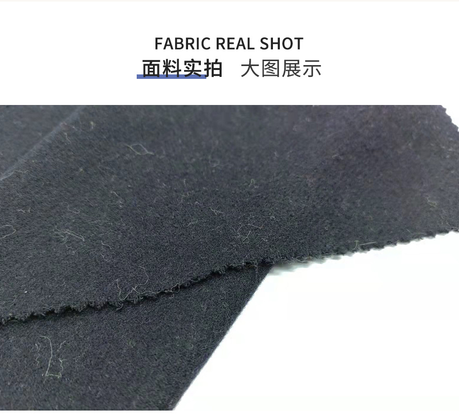 斜纹法兰呢布料24