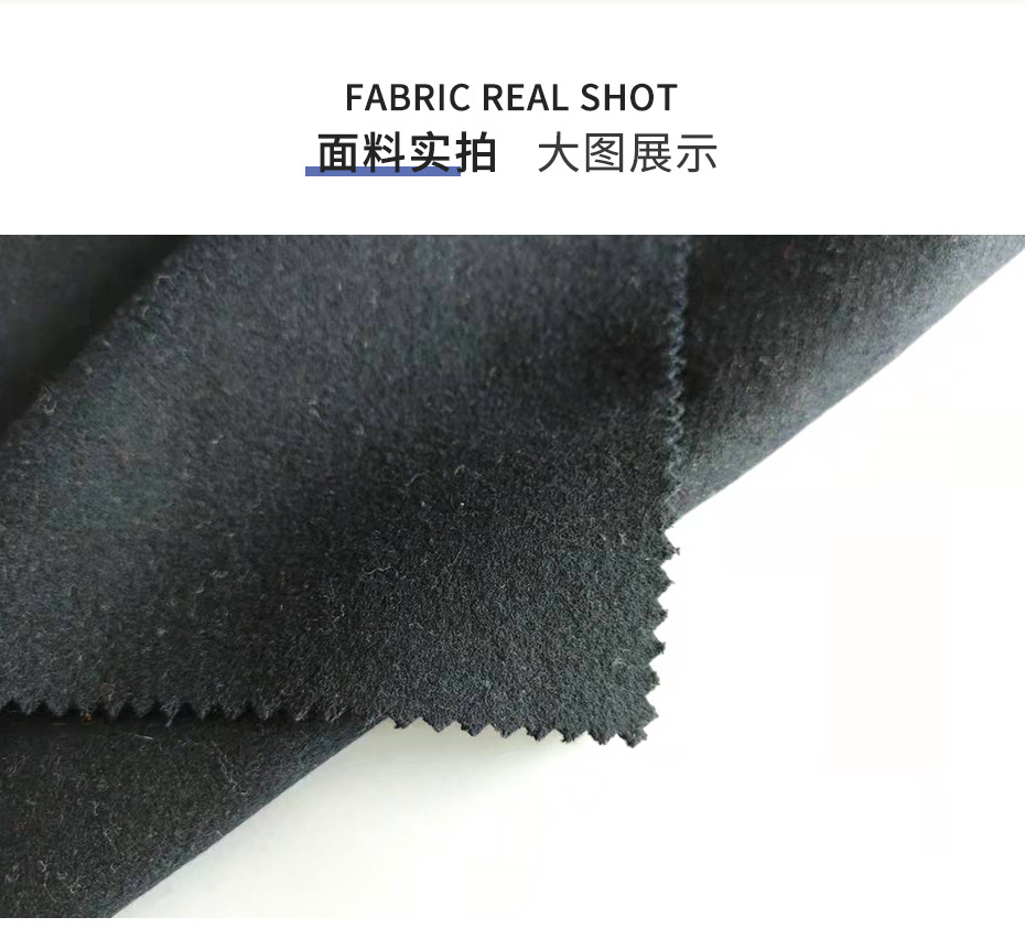 麦呢布料11