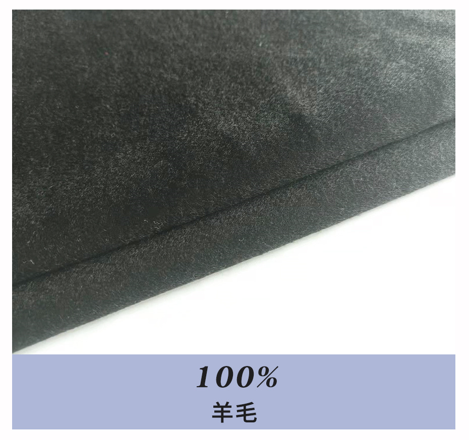 顺毛单面呢布7