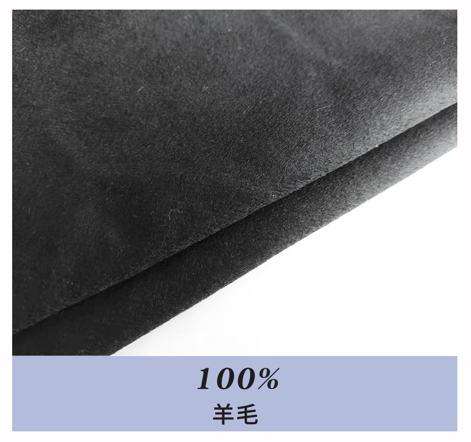 顺毛单面呢布08
