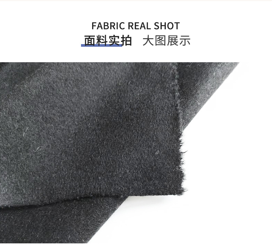 顺毛单面呢布12