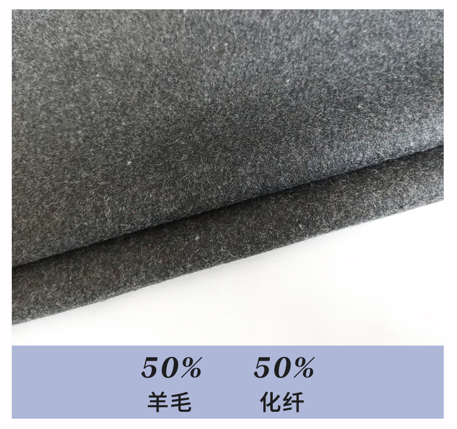 麦呢布29