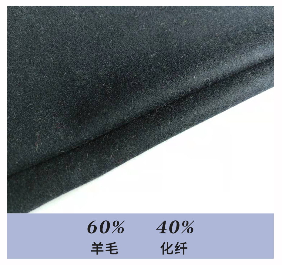 麦呢布28