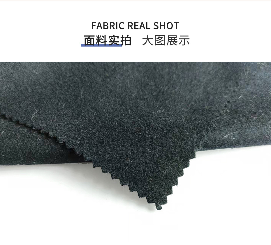 麦呢布32