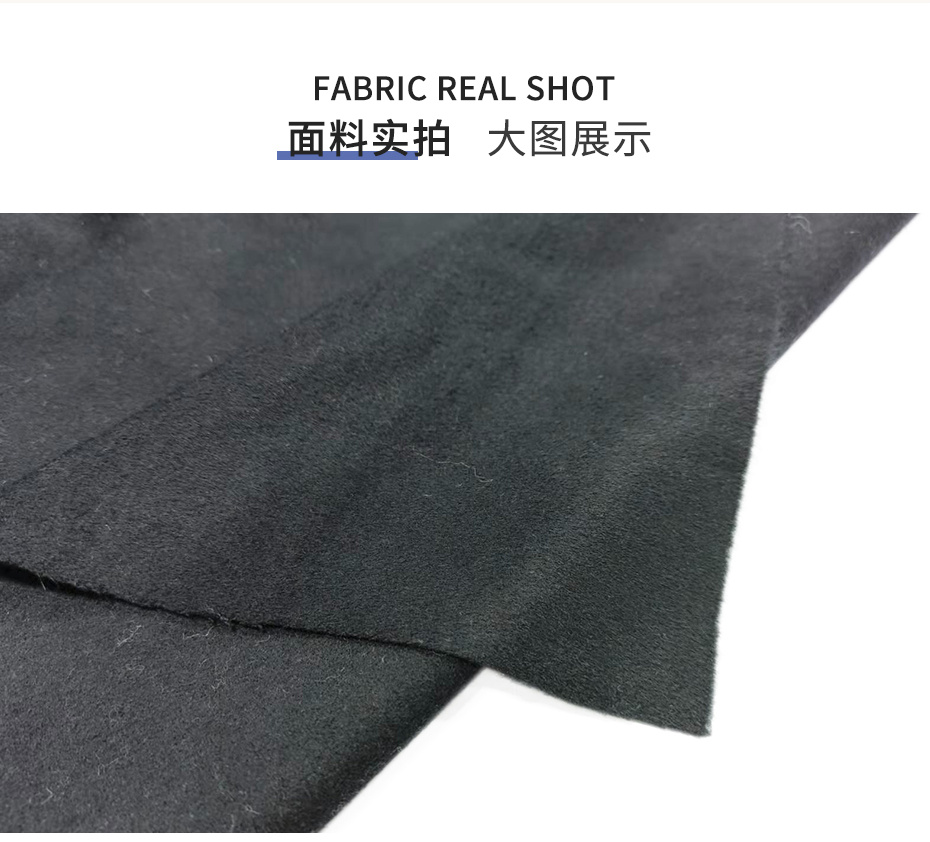 单面顺毛呢布料188