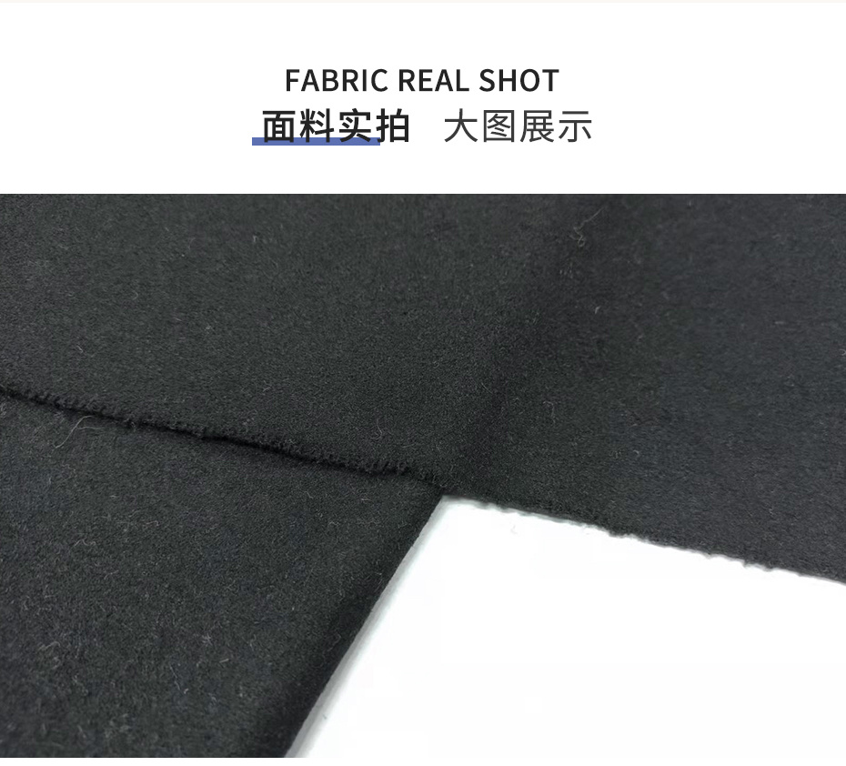 麦呢布料24