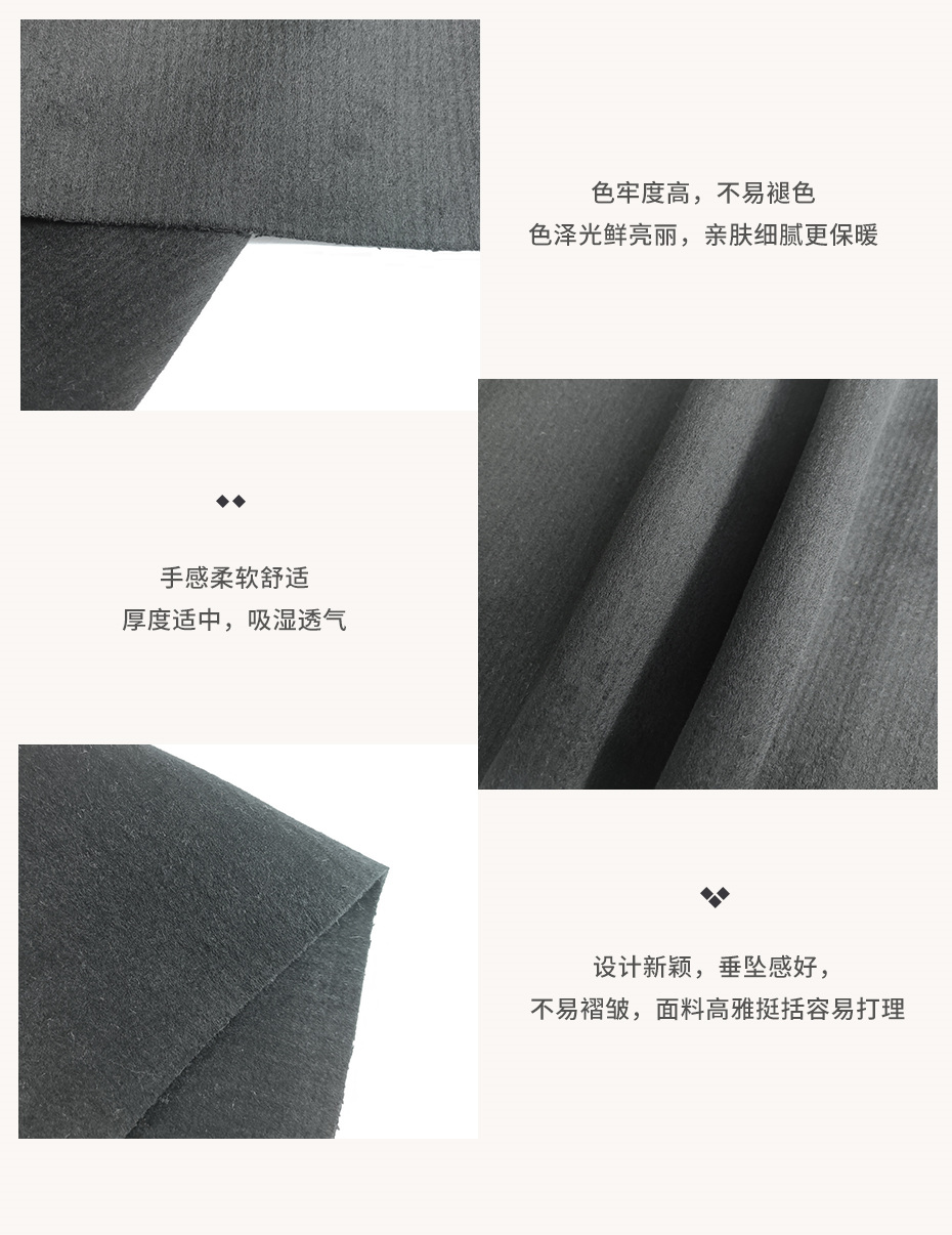 条纹呢面料35