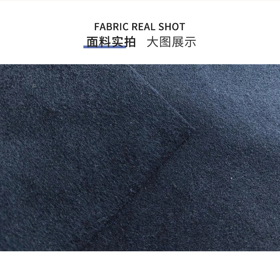 单面呢面料12