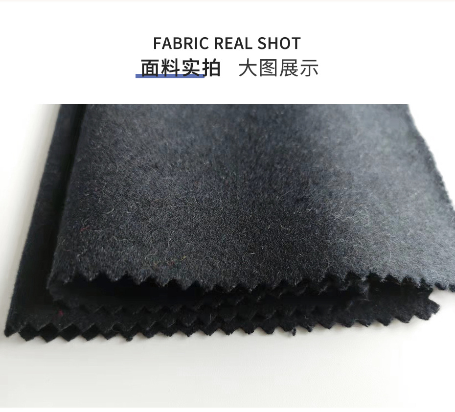 麦呢面料11