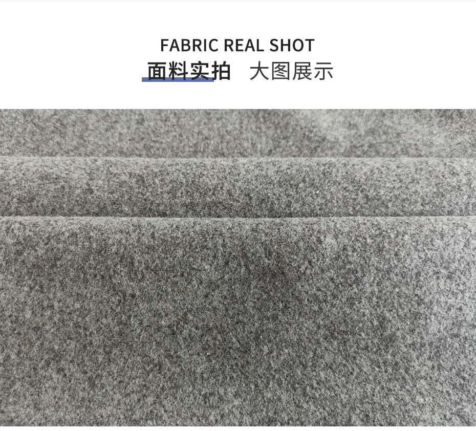 麦呢面料12