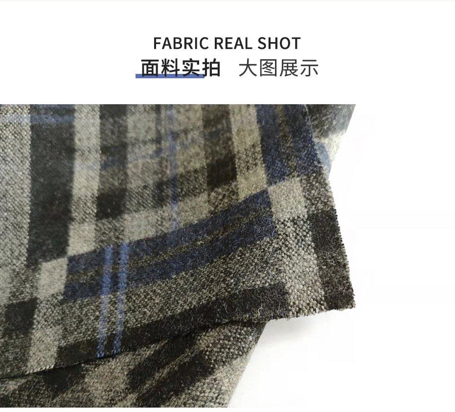格子麦呢面料12