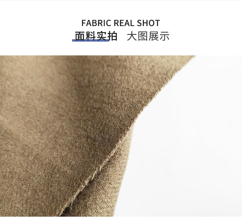 双面呢面料12