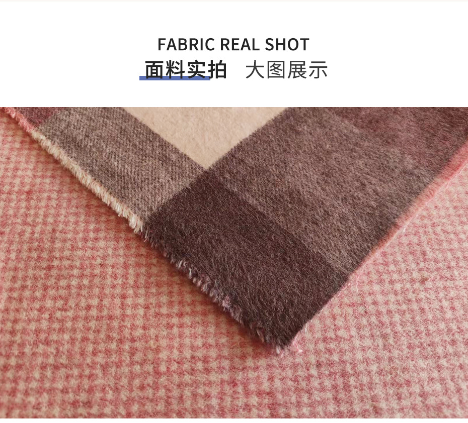 双面顺毛格子呢面料54