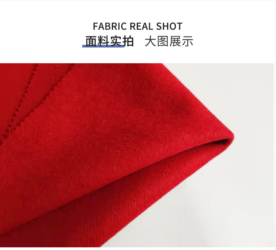 斜纹毛呢面料12