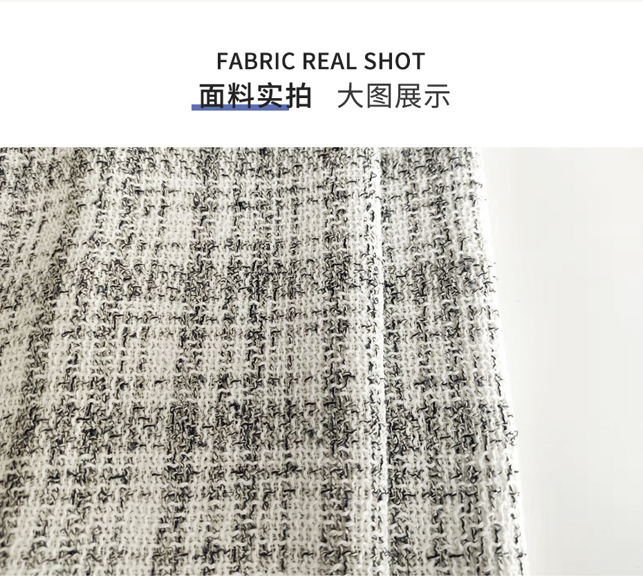 小香风面料12