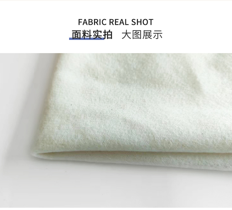 法兰毛呢面料12