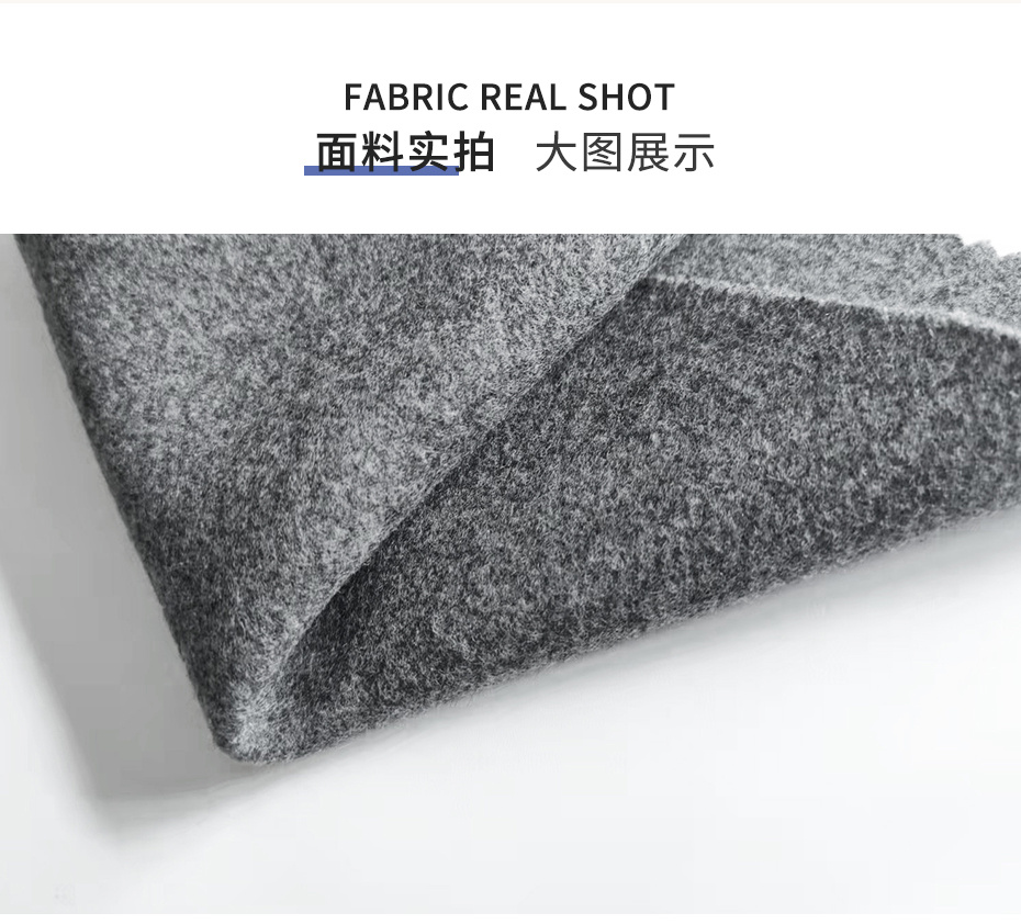 麦呢面料12