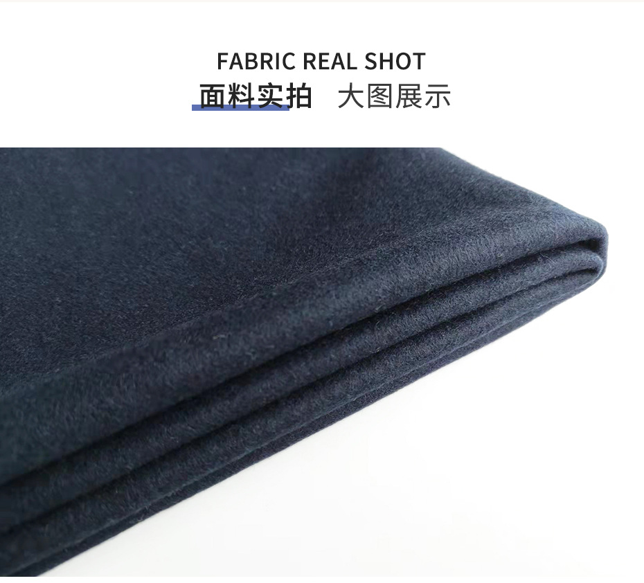 顺毛呢面料11