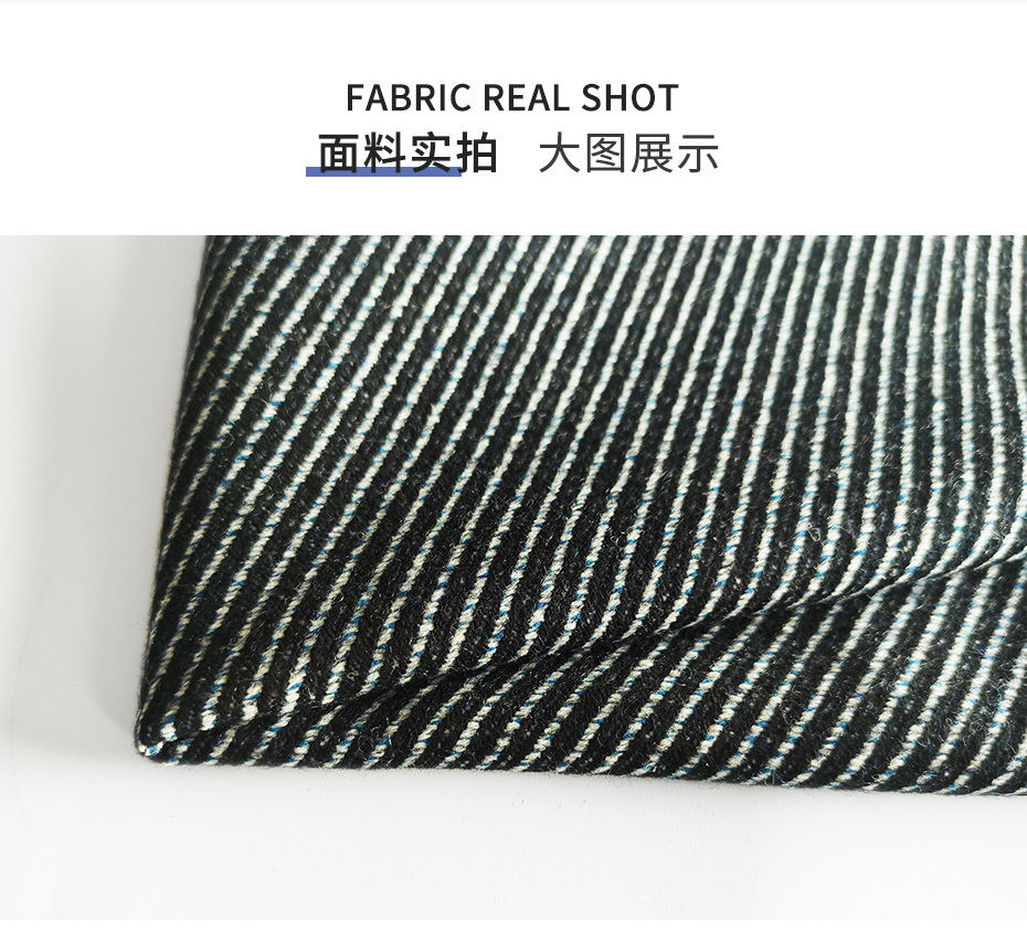 条纹毛呢面料12