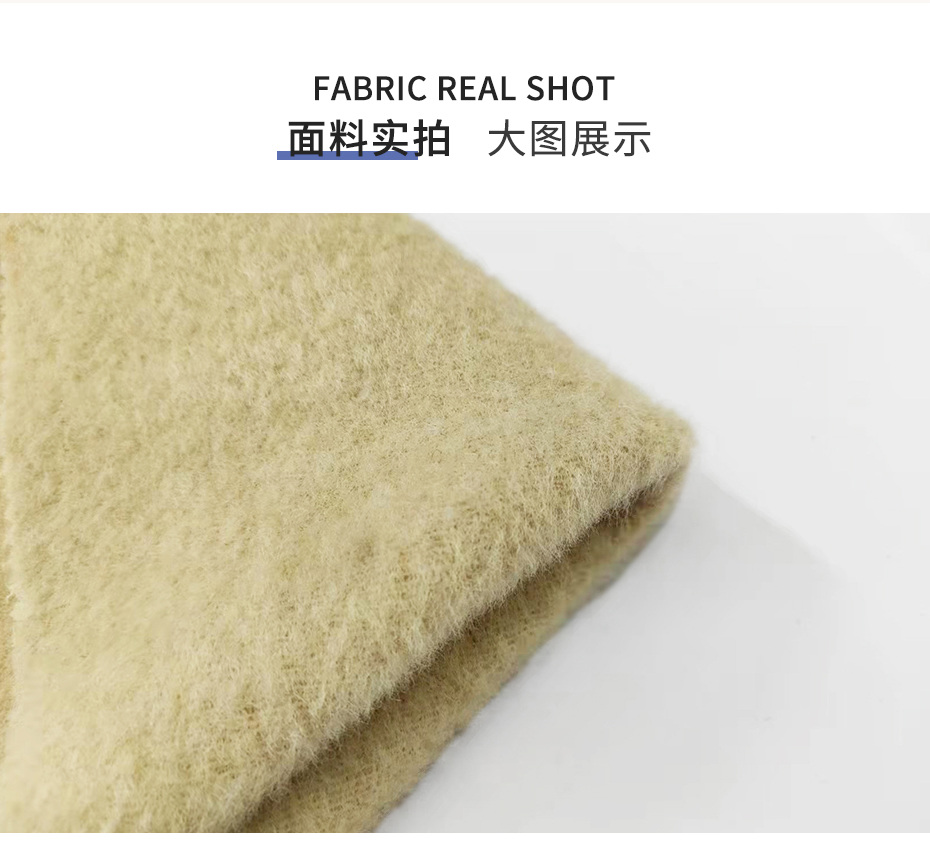 双面呢面料11